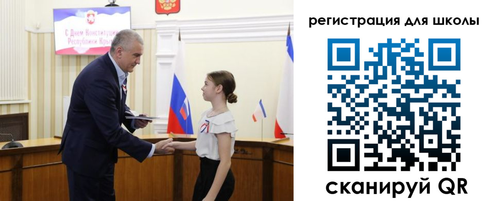 временная регистрация законно в Ирбите